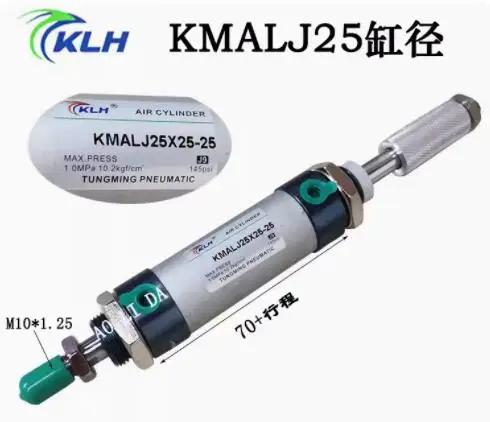KLH   Ʈũ Ǹ, KMALJ 50*50-50 1.5, KMAL 25*60-30 KMALJ 20*75-50 KMAJ 20*100-50 KMALJ 25*200-50